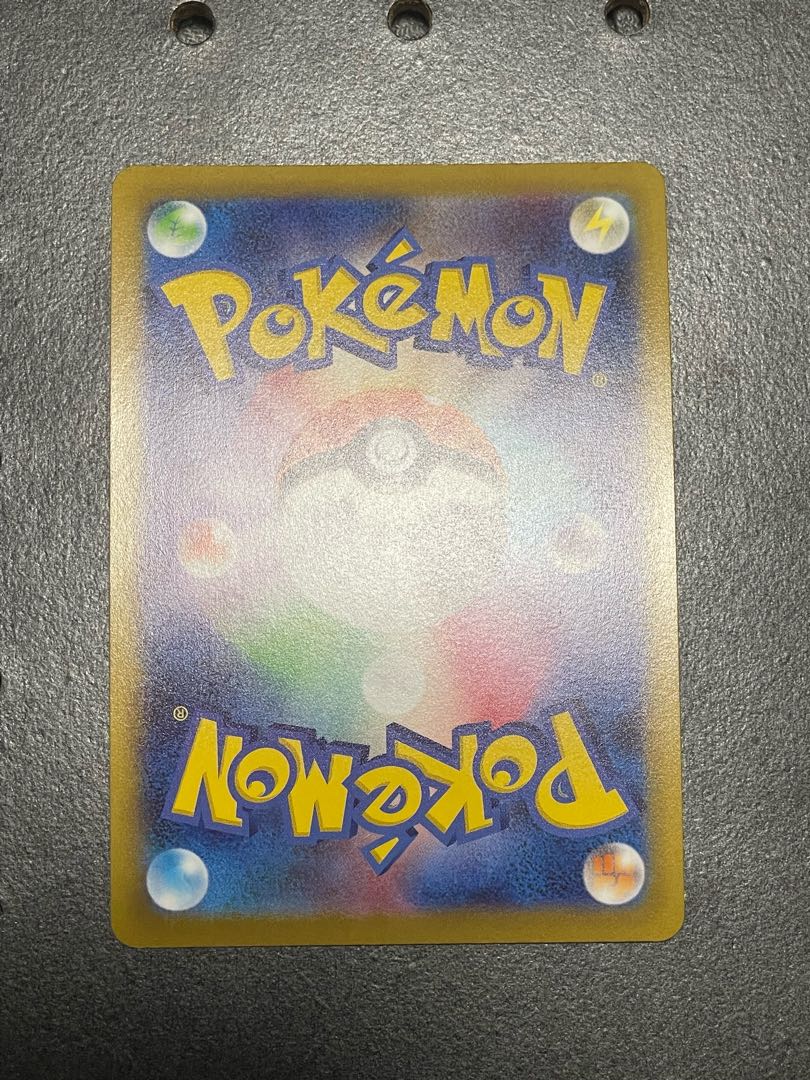 Glittering jade lionfish Sneasel K 046/071