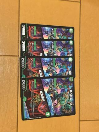 偽りの名 13｜種族選別