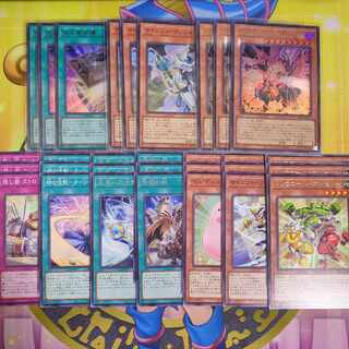 遊戯王 光の黄金櫃」の激安通販 | magi