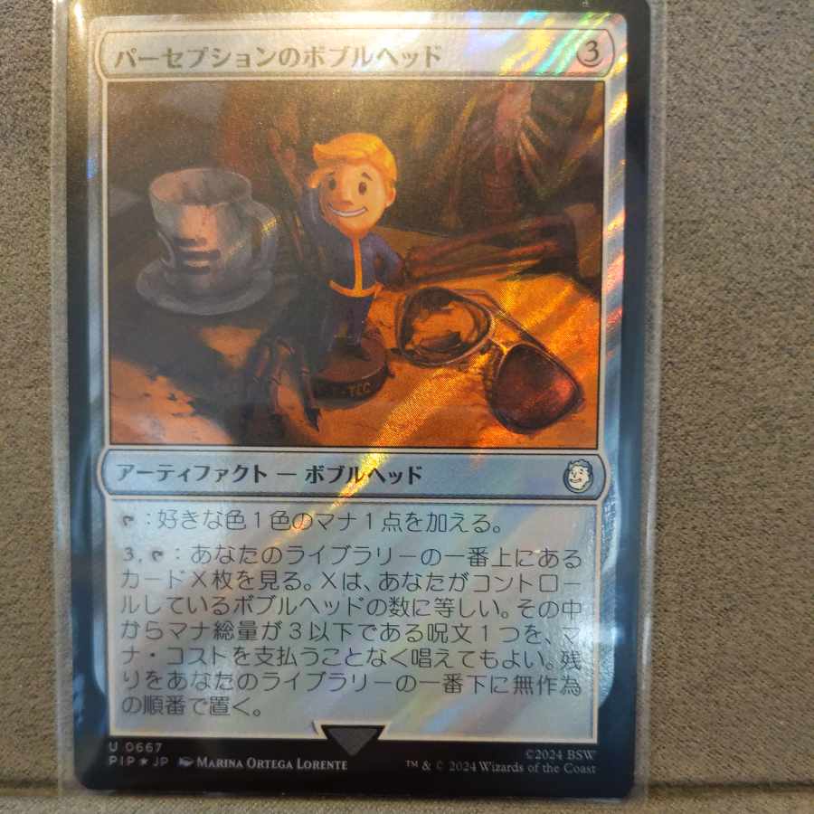 Bobblehead Surge FOIL 2-Pack 2枚