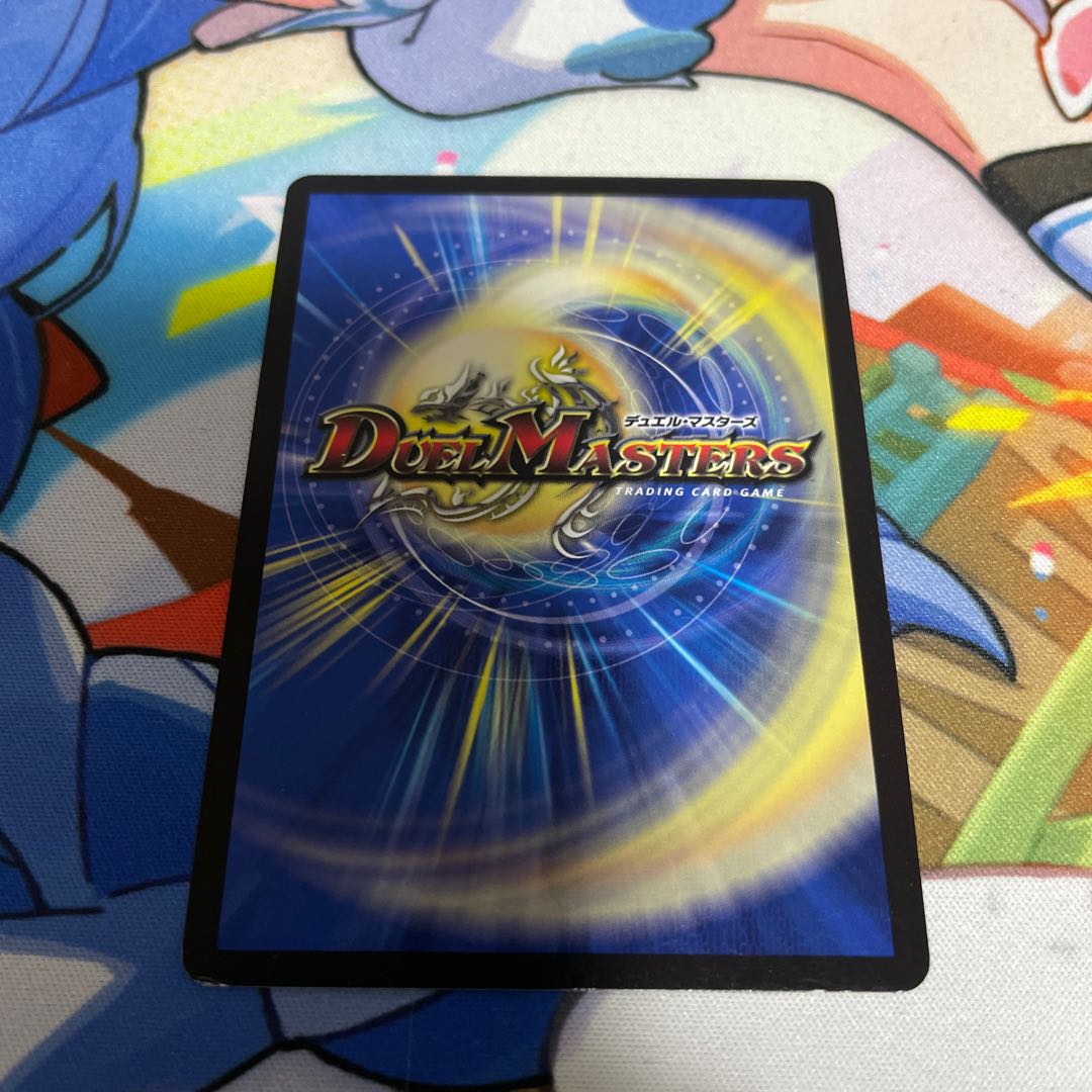 ストリーミング・シェイパー