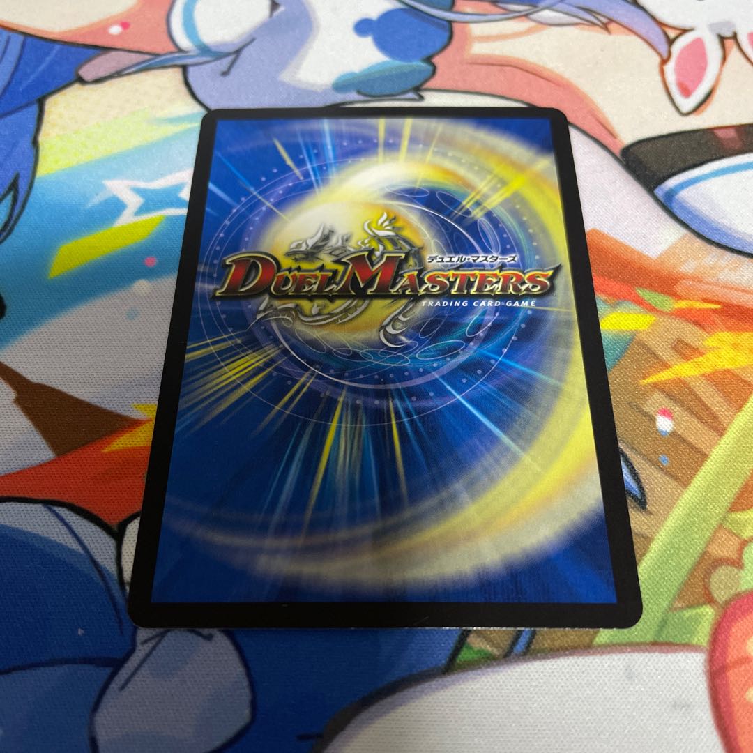 Single shot magnum 3/20