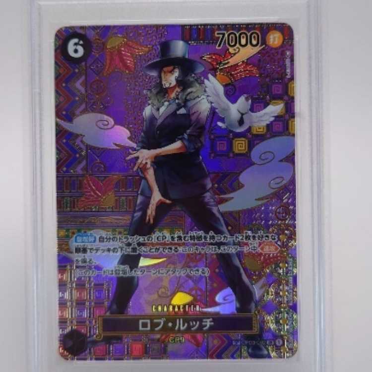 (PSA10) Rob Ruch SR SP OP03-092