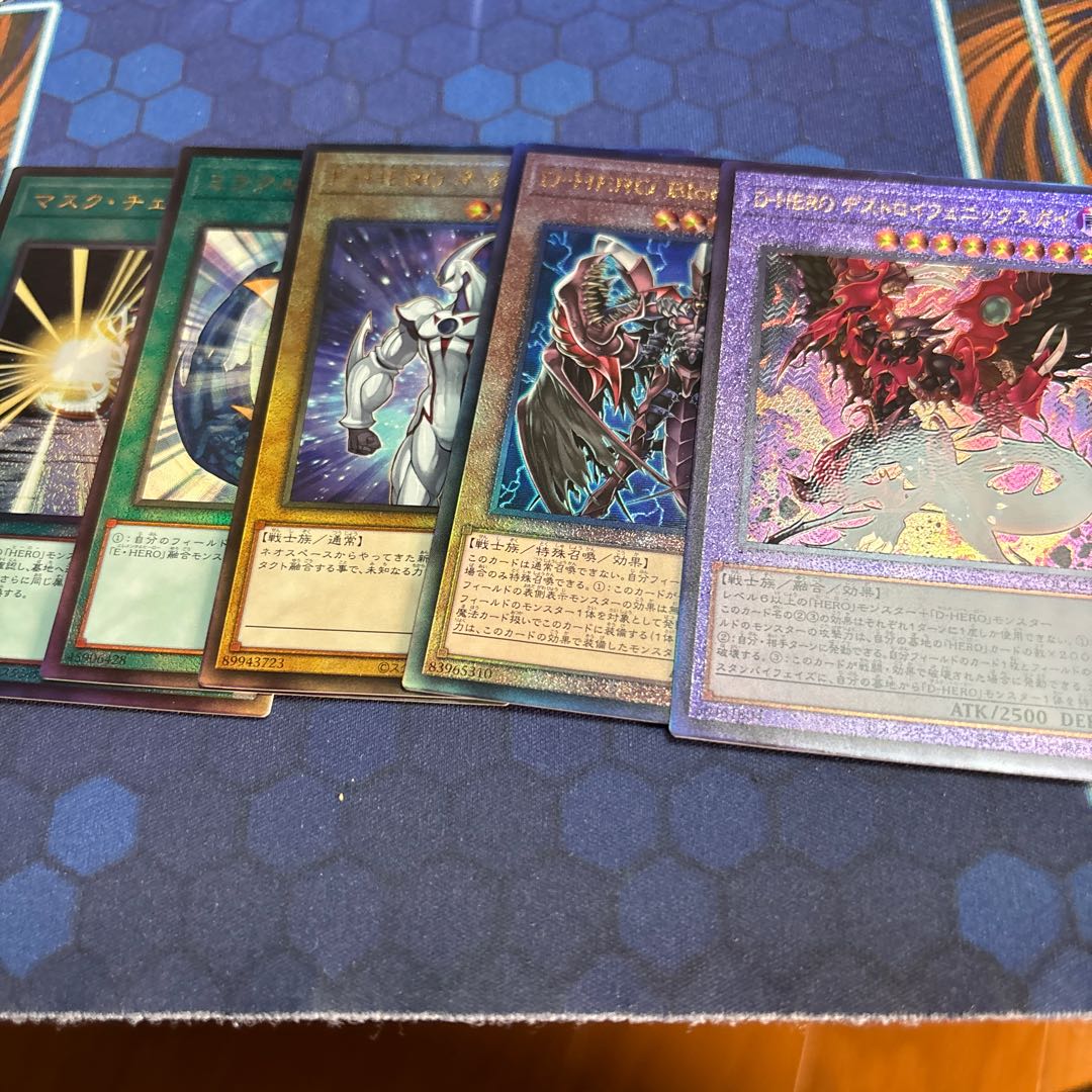 Destiny HERO - Destroyer Phoenix Enforcer Ultimate Rare QCCU-JP033