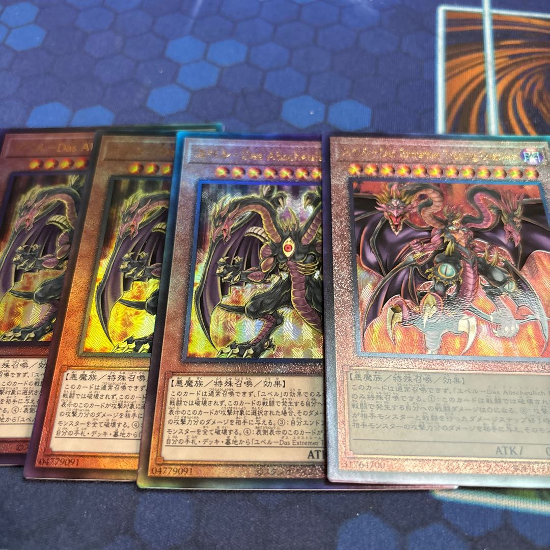 Yubel-Das Extremer Traurig Drachen Ultimate Rare QCCU-JP126