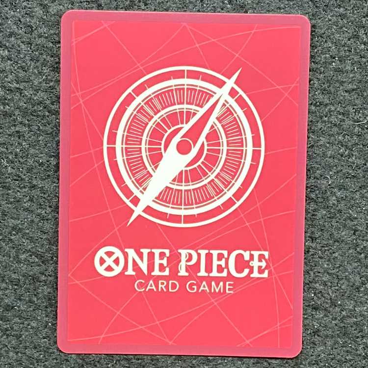 Emporio Rockrufff (parallel) P-L OP02-049