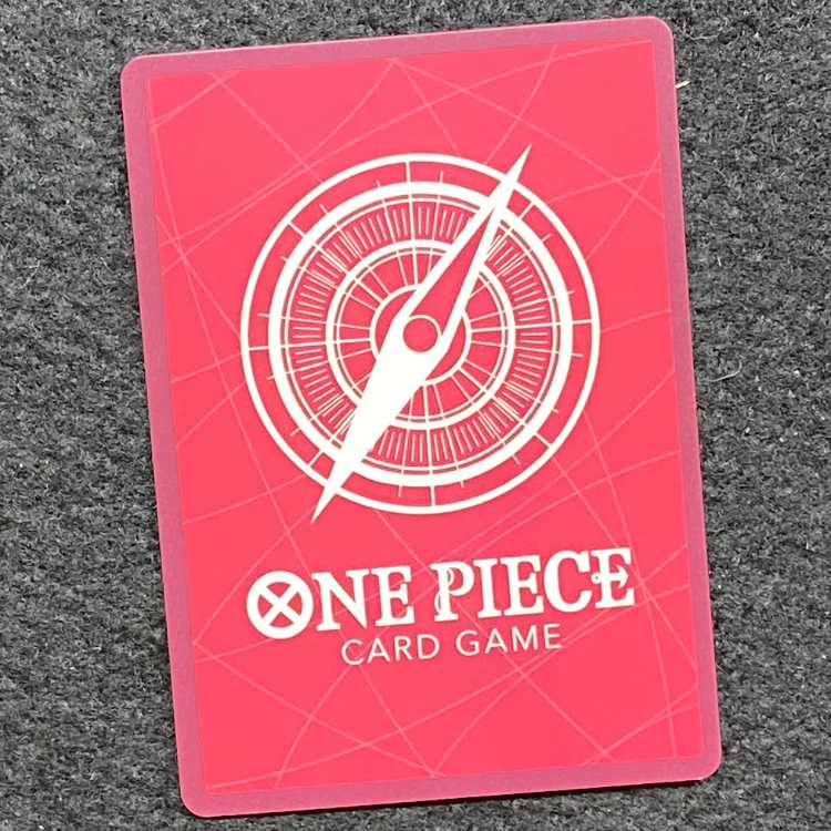 Kougetsu Oden (parallel) P-L OP01-031