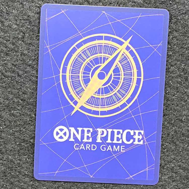 Kuzan (Parallel) P-SEC OP02-121