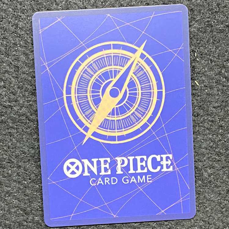 Cyrus (parallel) P-R OP04-082