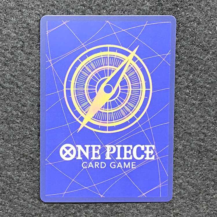 Yamato (Parallel) P-SEC OP01-121