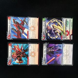 Dimensional Mobile Forest｜Dimensional Sky Jet