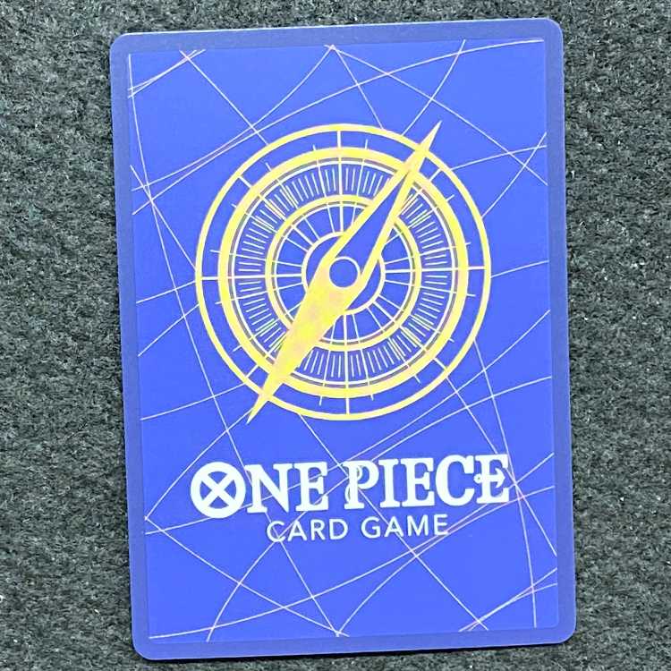 Monkey D. Luffy (Parallel) P-SR OP01-024