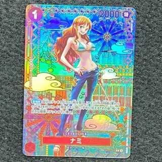 Nami (Parallel) SP OP01-016