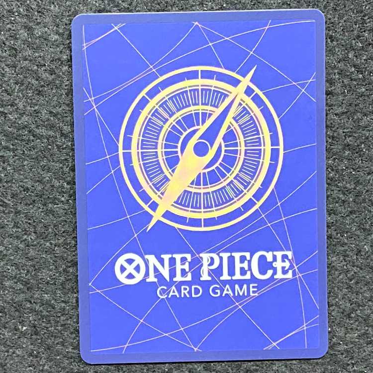 Nami (Parallel) SP OP01-016