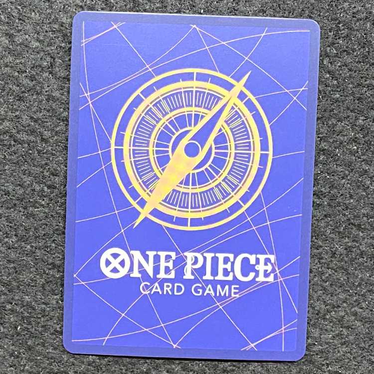 Sanji (Parallel) P-SR OP04-104