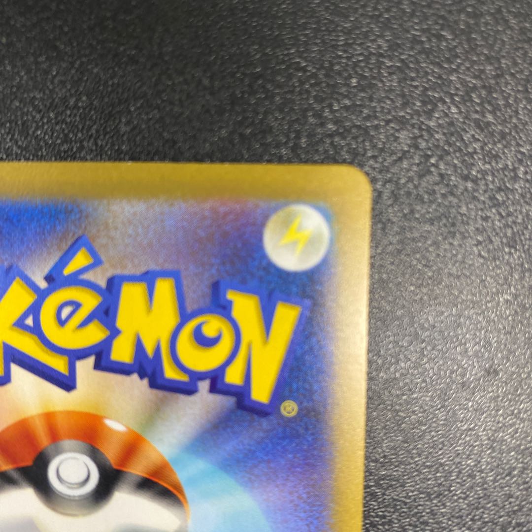 Tetsunobujin ex UR 093/066 1枚