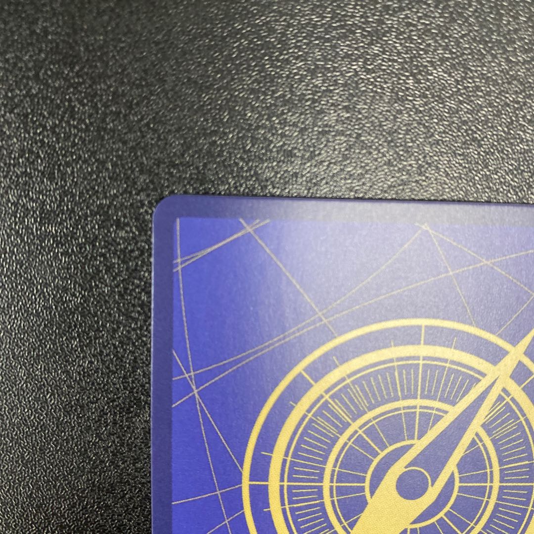 Gekko Moriah SR OP06-086