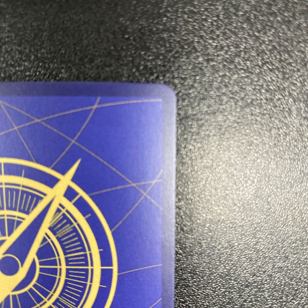 Gekko Moriah SR OP06-086