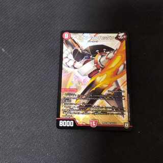 Iron Manhattan SR S8/S10