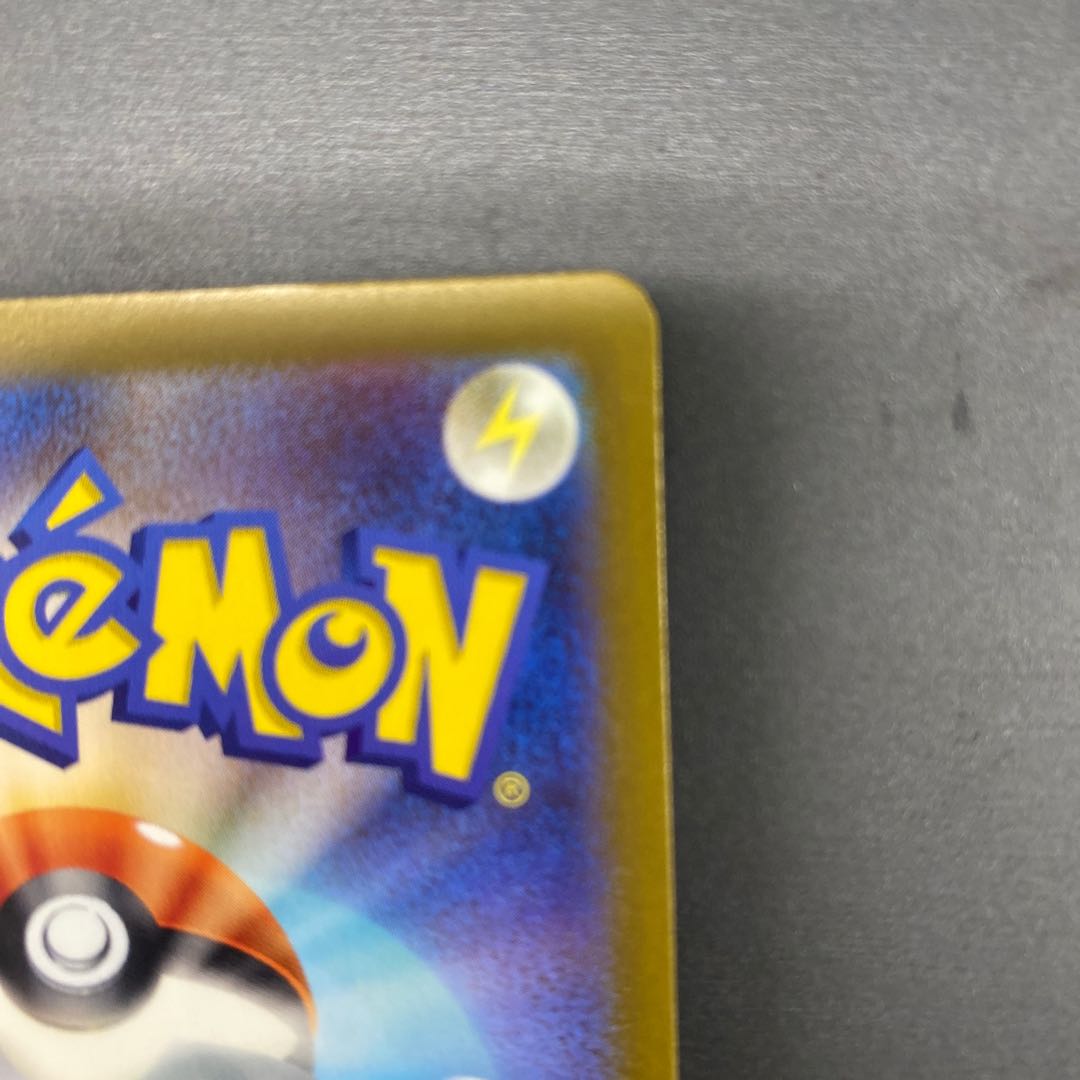 パルデアドオーex SSR 332/190 1枚