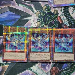 Yu-Gi-Oh Snake Eye Excel 25th