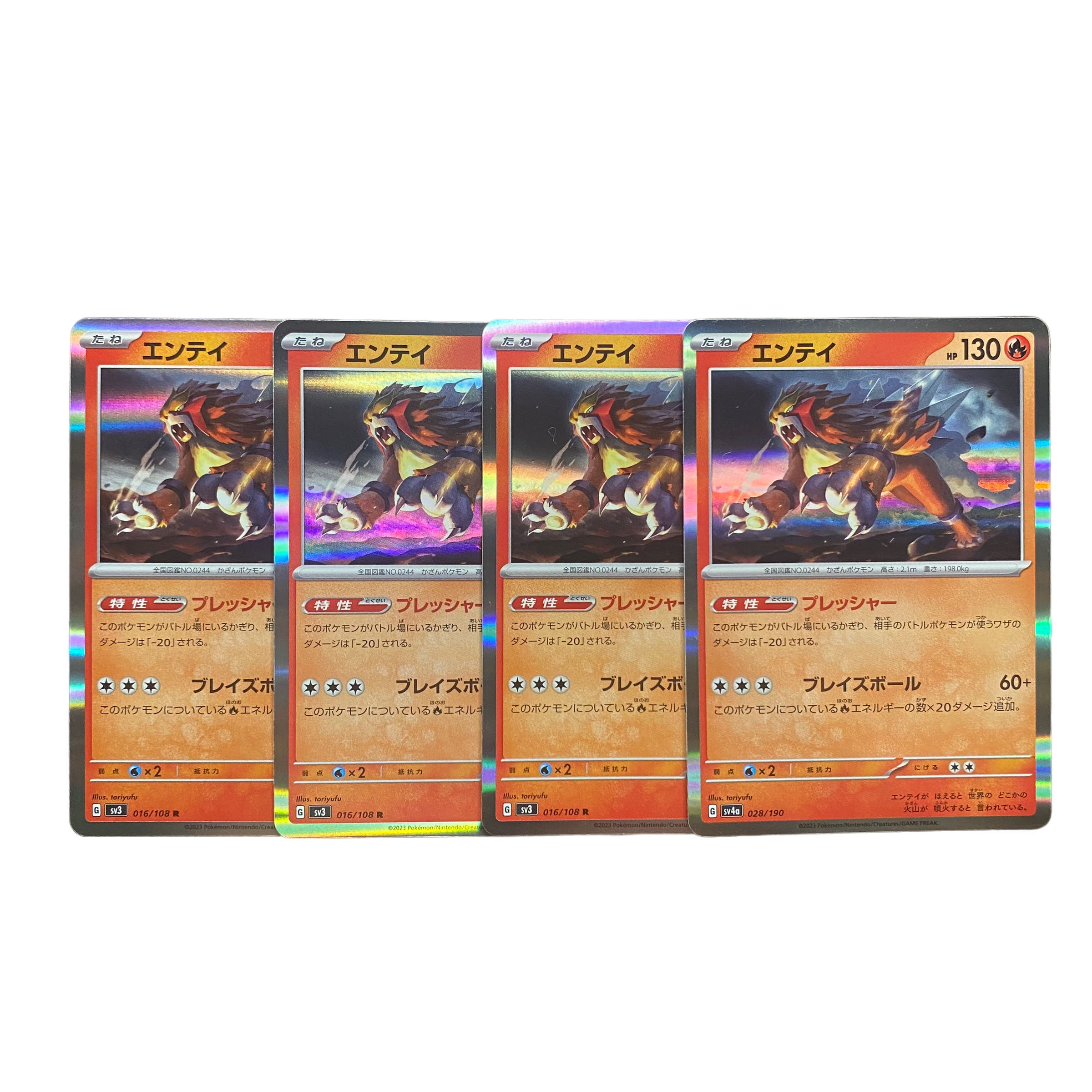 1914 [Pokémon Cards] Entei 4-card set