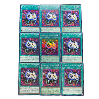 1919 [King of Games] Enemy Controller 9-card set