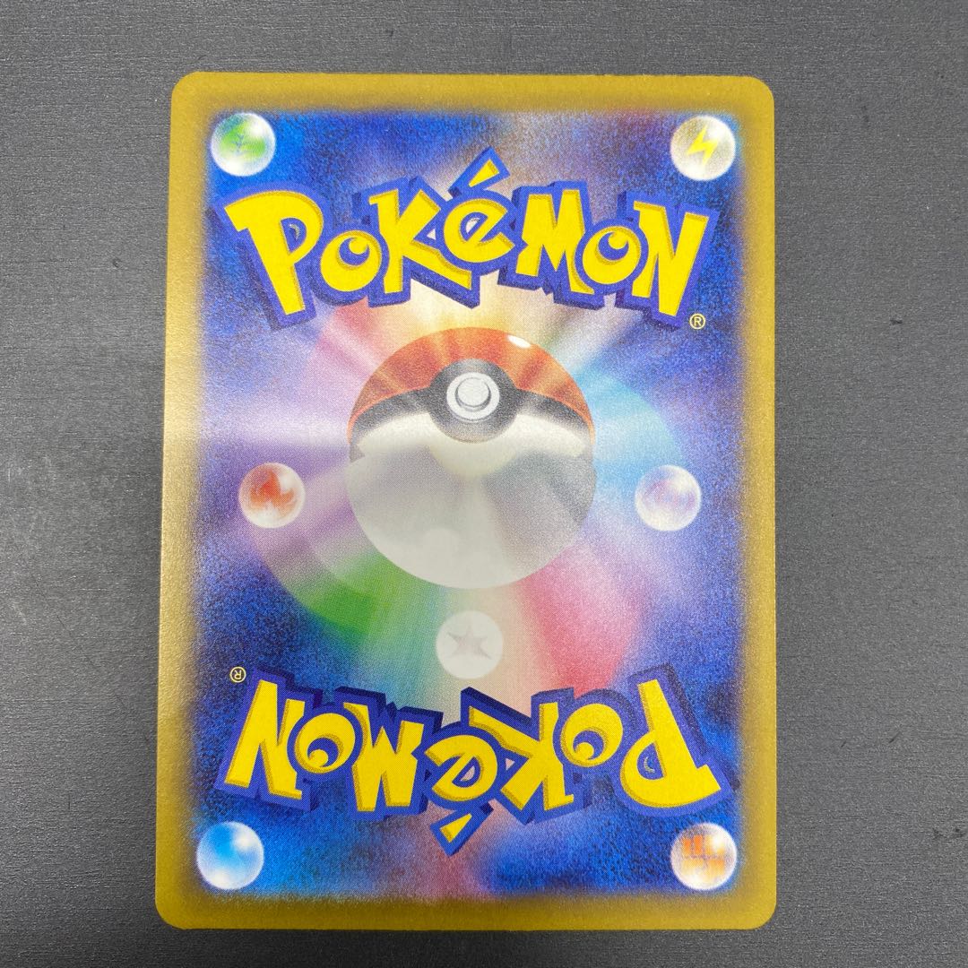 Wenival ex SSR 325/190