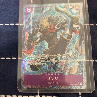 ワンピースカードゲーム　サンジ　パラレル　SR ONE PIECE CARD 500年後の未来