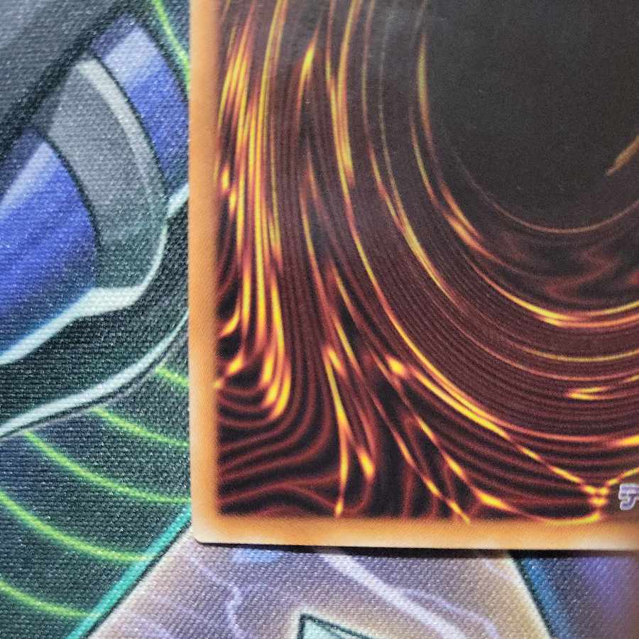 Yu-Gi-Oh Access Code Talker 20th
