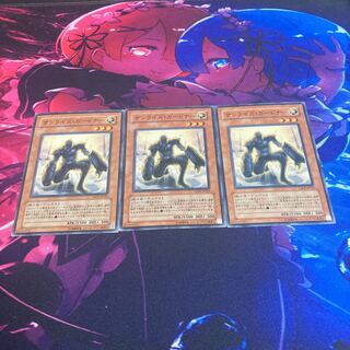 サンライズ・ガードナー ノーマル JP024