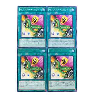 1921【遊戯王】モンスター・スロット　4枚セット