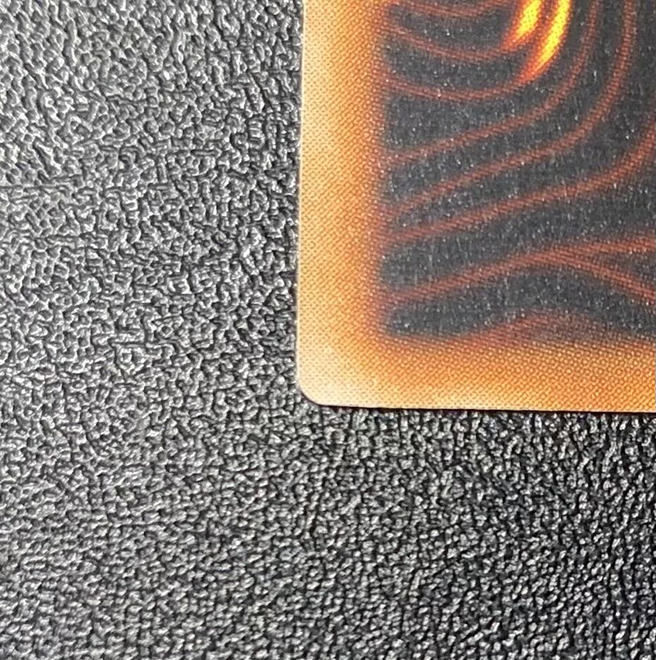 リボルバードラゴン/機械族/遊戯王/レリーフ/アルティメットレア