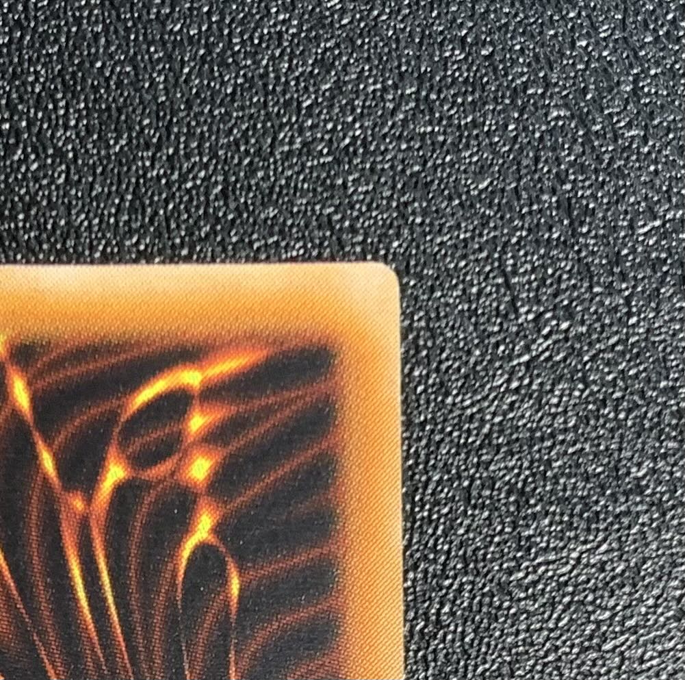 リボルバードラゴン/機械族/遊戯王/レリーフ/アルティメットレア