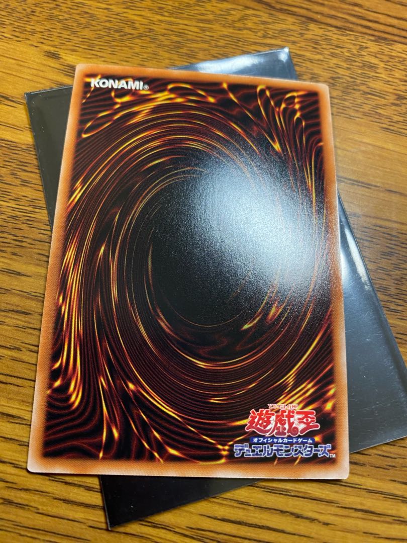 Infinite Impermanence Super Rare QCDB-JP059