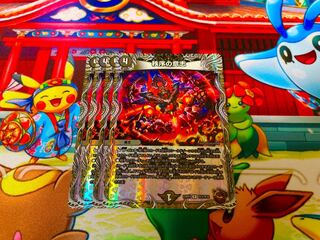 秩序の意志(銅トレジャー) R-foil TF3/TF10