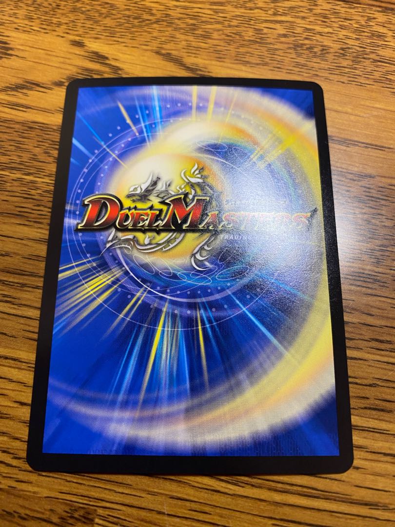 Arcadius Momo King KGM KM1/KM3