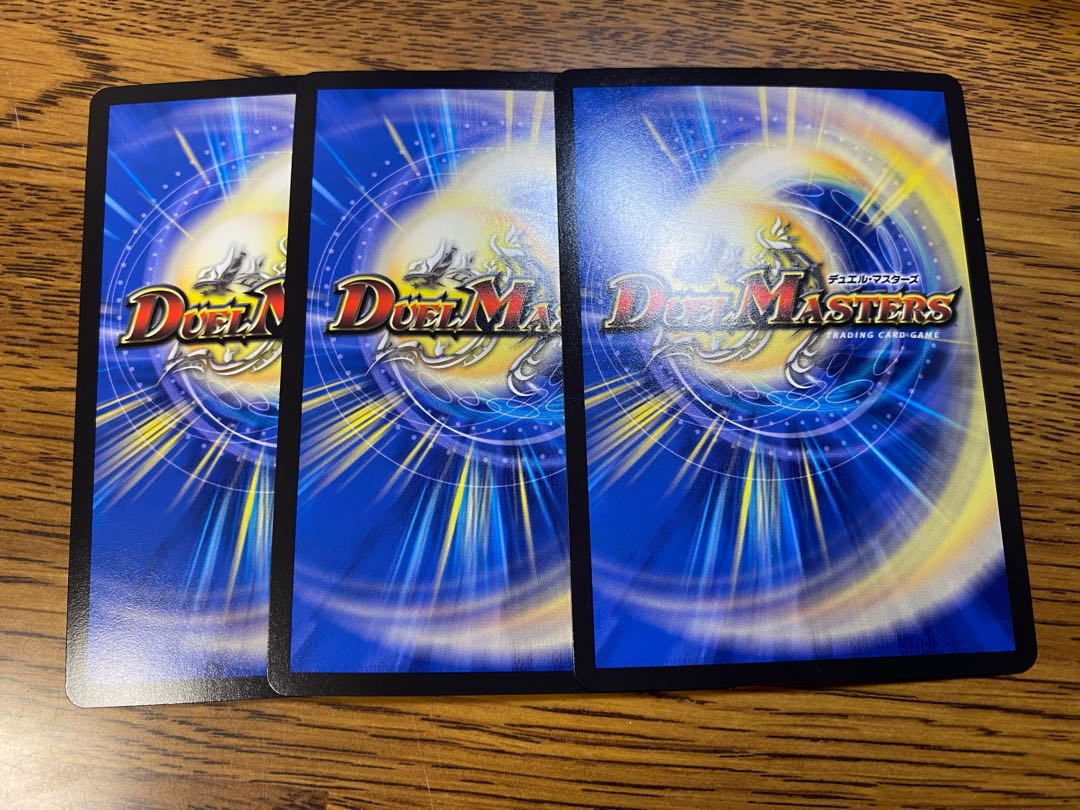 Holy Demon Consolidated King Dolfadilom KGM KM2/KM3