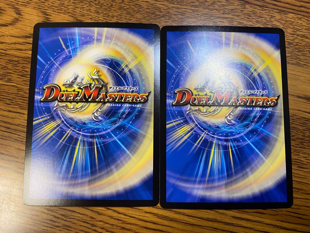 Borshak Momo King NEX KGM KM1/KM3