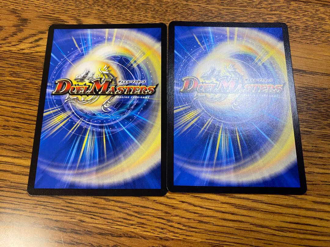 Aarchite <Pegasa.Star> SR S6/S11