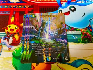 Decisions of Illusion and Lore (Adrenaline Ver.) VR 8/8