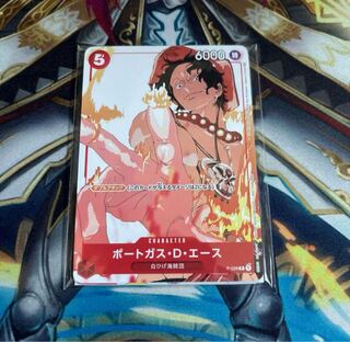 Ace Matching Battle, Unopened Souvenir, Challenge Kaidou.