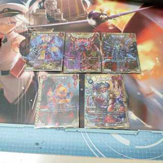 【限界値下げ】 鬼ヶ覇王 ジャオウガ シクセット