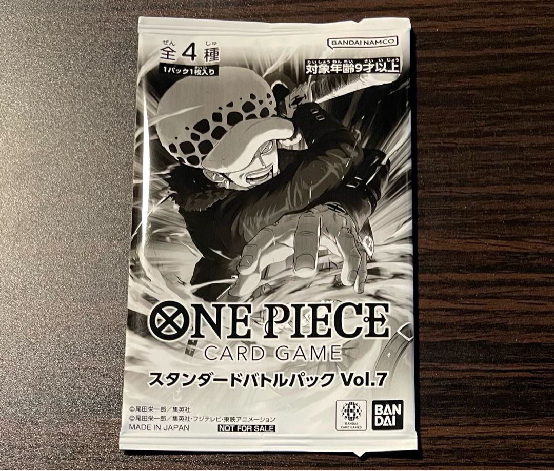 [新品未開封] ワンピースカード スタンダードバトルパック 2024 Vol.7 1パック