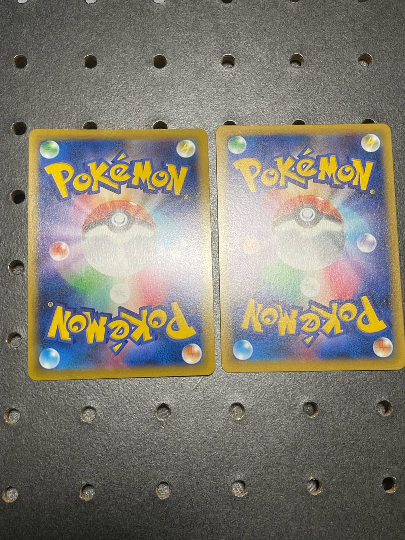 DarkraiV RR Darkraivstar