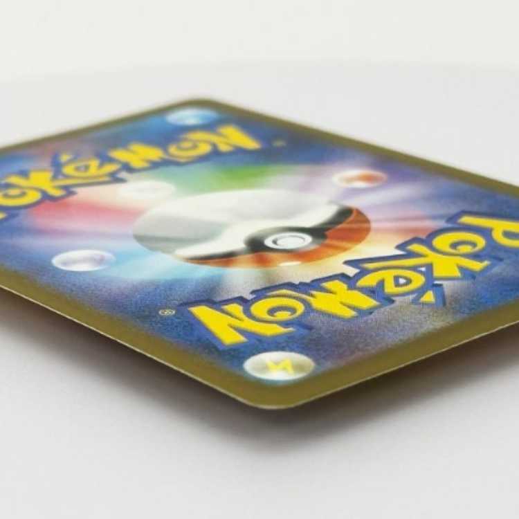 ポケモンカードゲーム ポケモンカード151 ライチュウ マスターボールレア