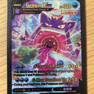Gengar VMAX GengarVMAX