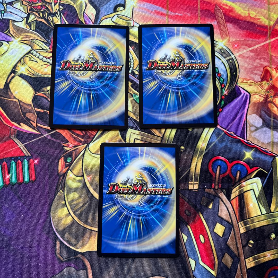 Ningyo in the starry sky U-foil Psychic29/Psychic38