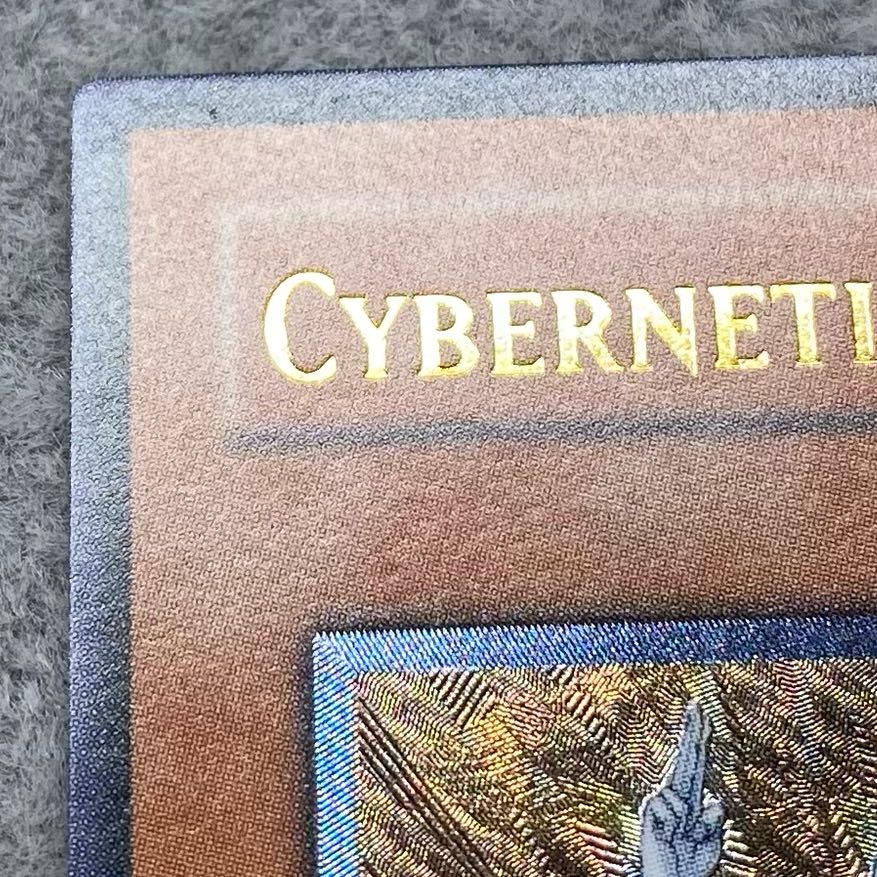 Cybernetic Magician <1st> [Relief] {CRV-AE016} Asian Edition