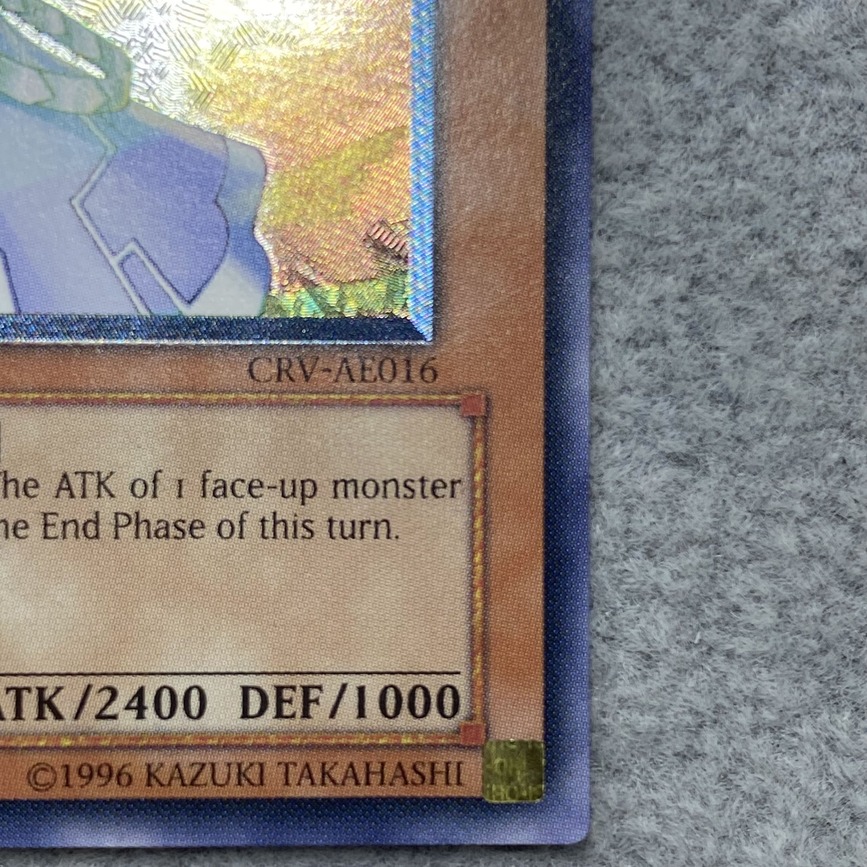 Cybernetic Magician <1st> [Relief] {CRV-AE016} Asian Edition